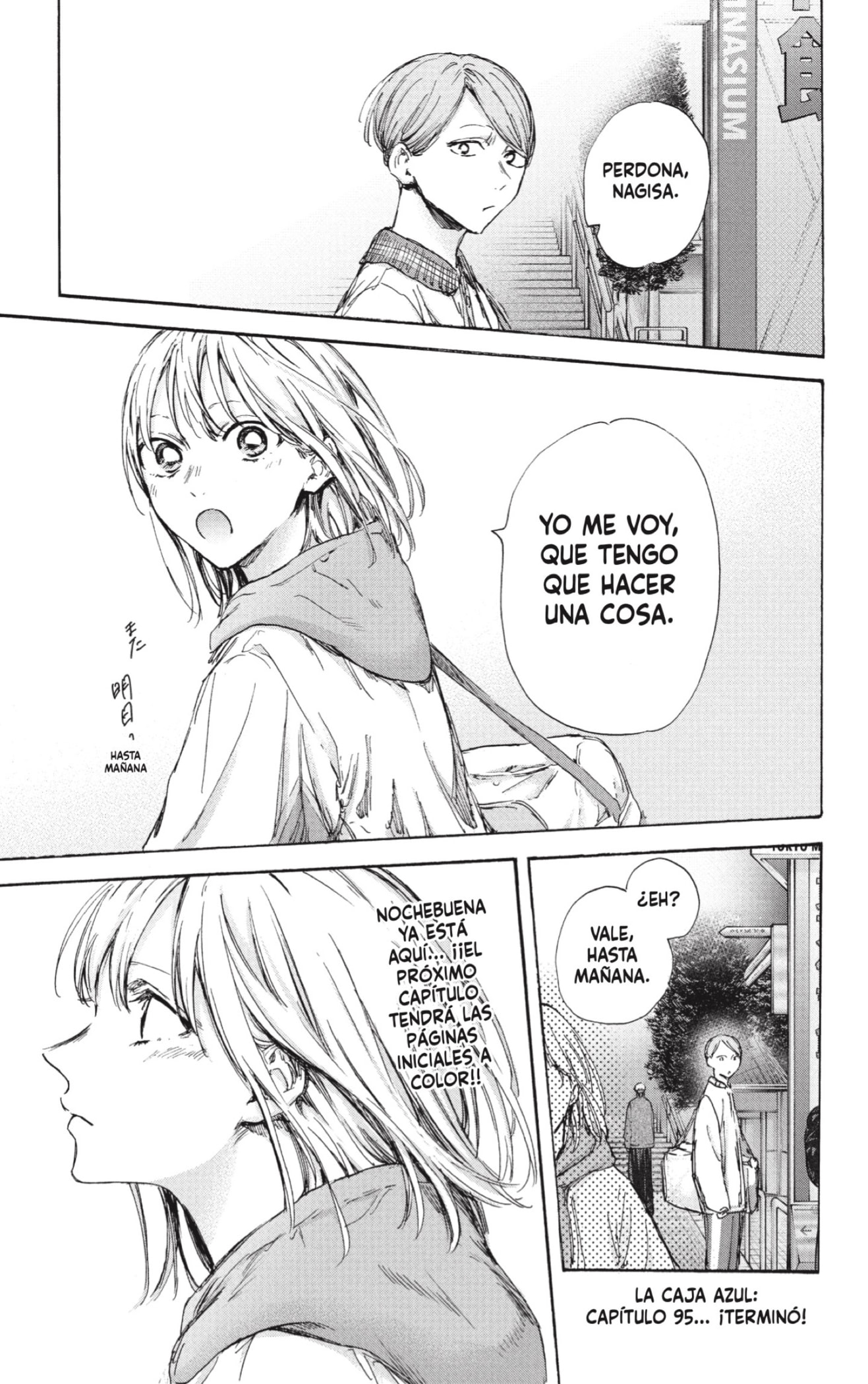 Read Blue Box (ES) Manga Online