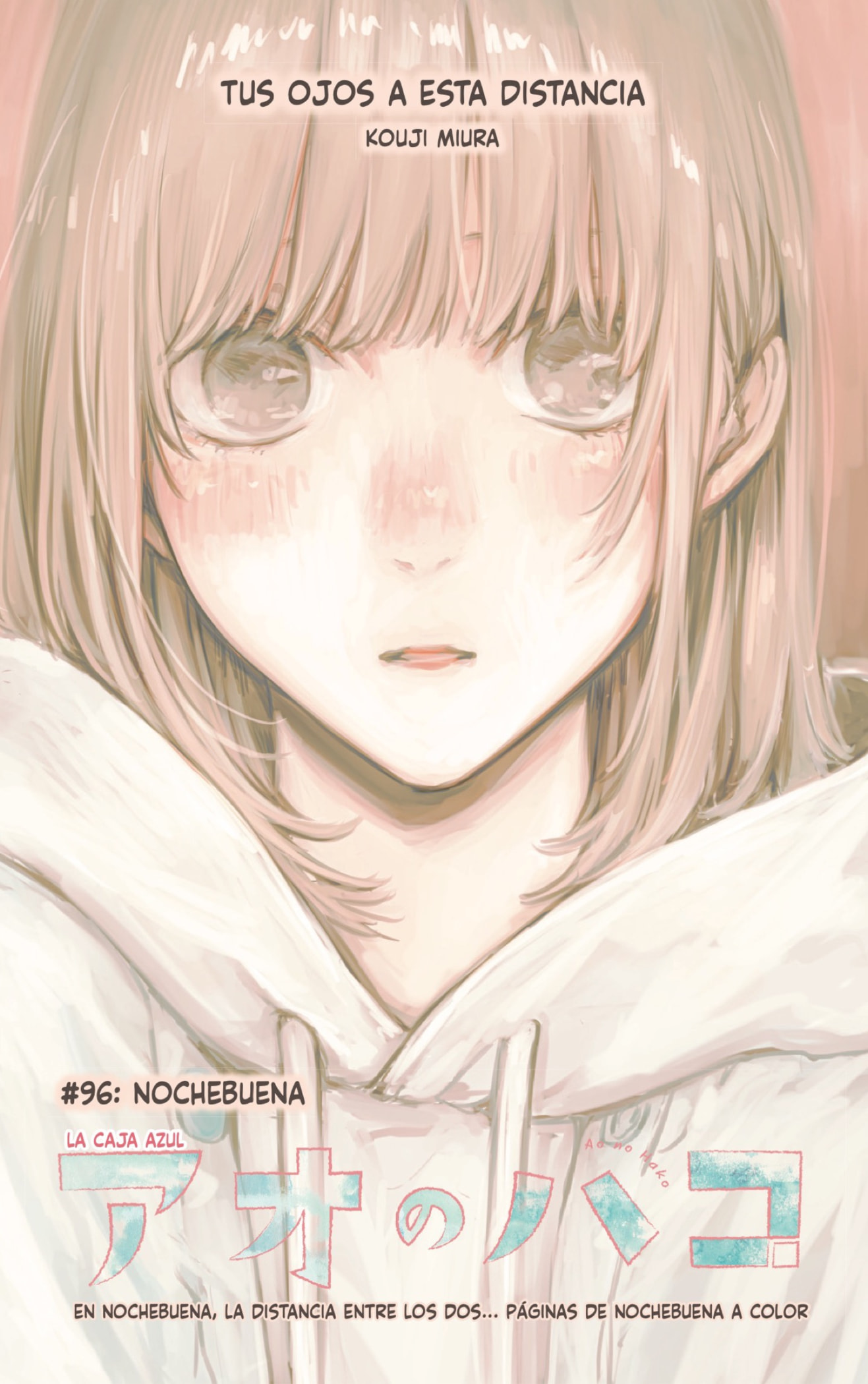 Read Blue Box (ES) Manga Online