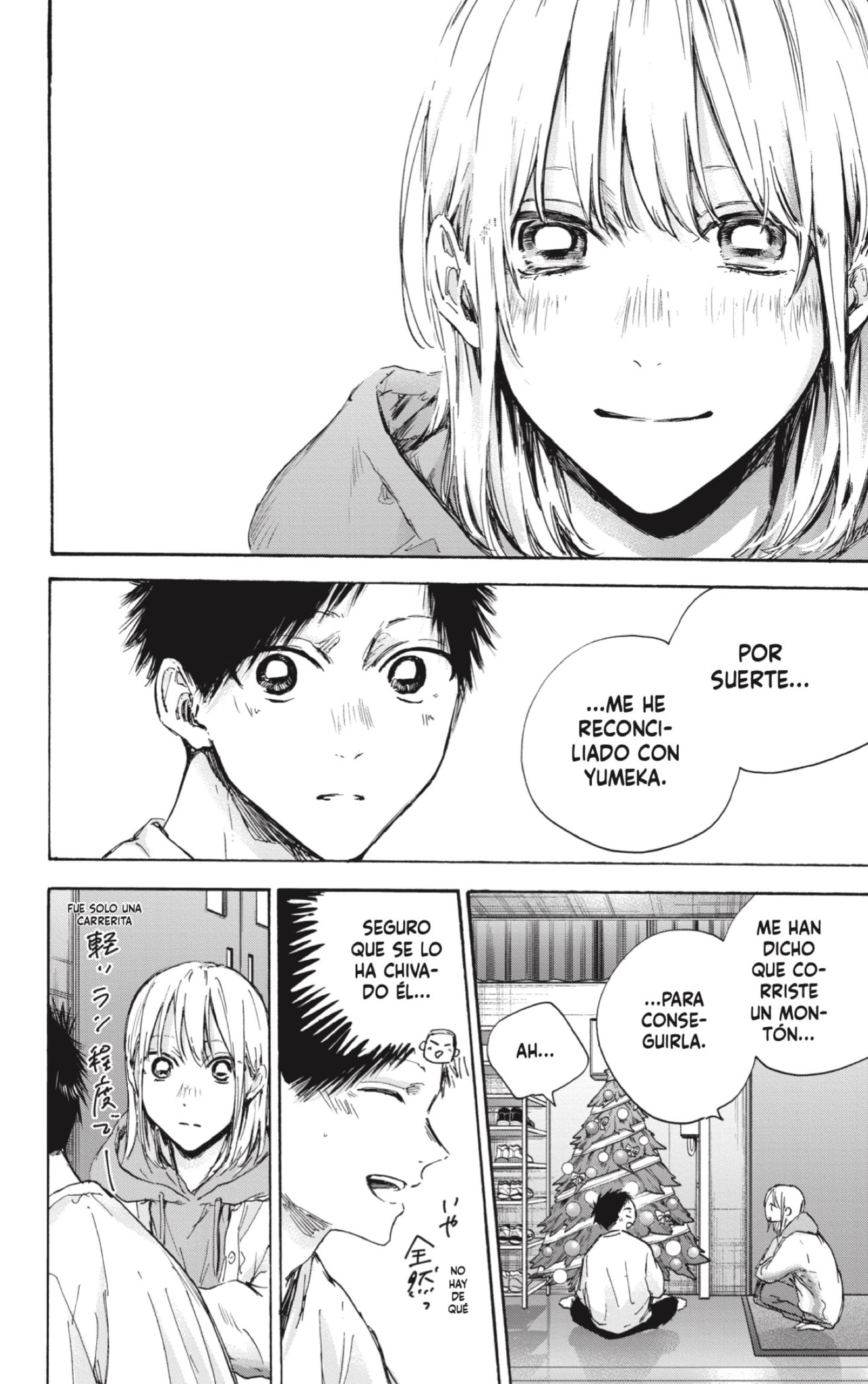 Read Blue Box (ES) Manga Online