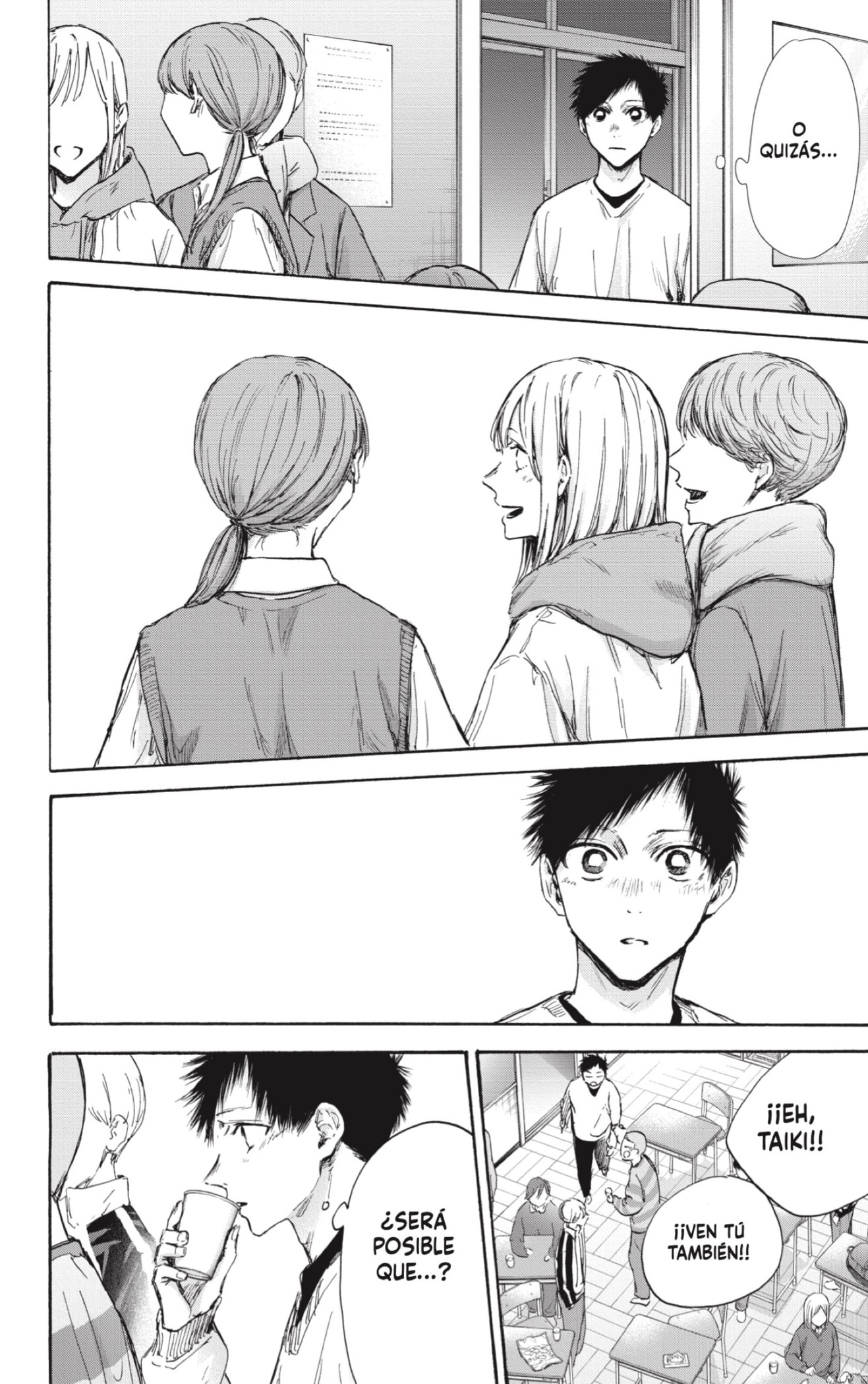 Read Blue Box (ES) Manga Online