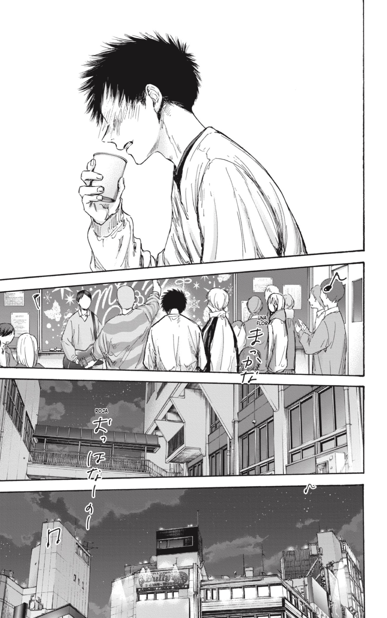 Read Blue Box (ES) Manga Online