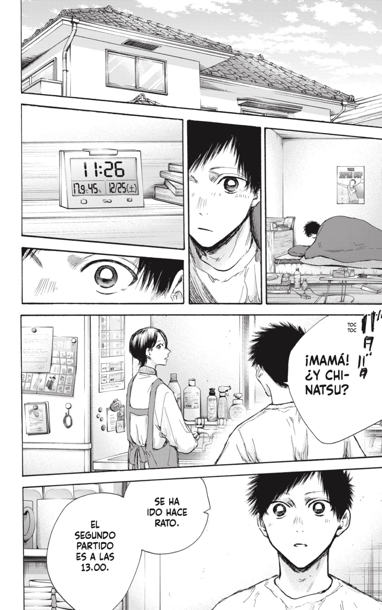 Read Blue Box (ES) Manga Online