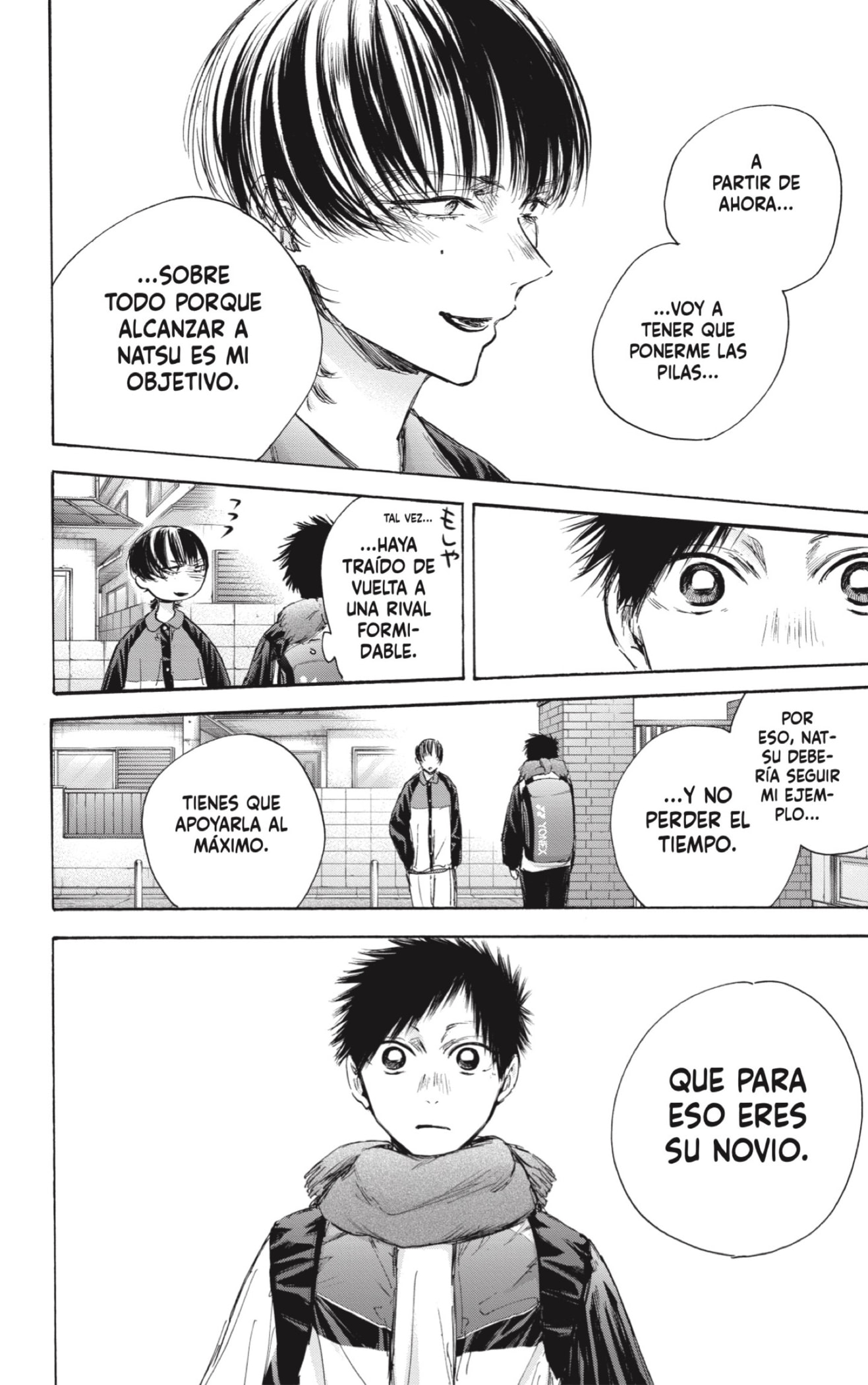 Read Blue Box (ES) Manga Online