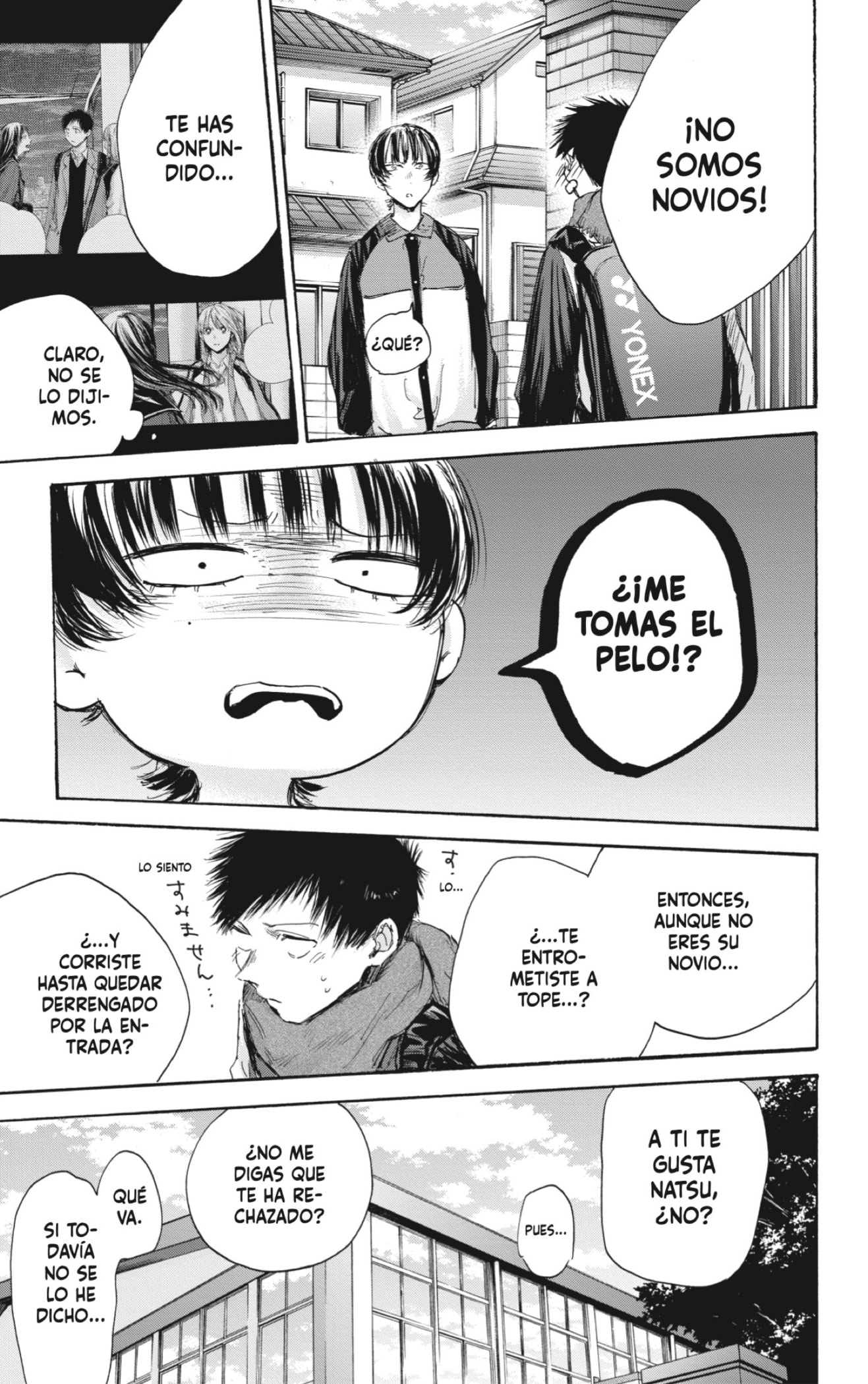 Read Blue Box (ES) Manga Online