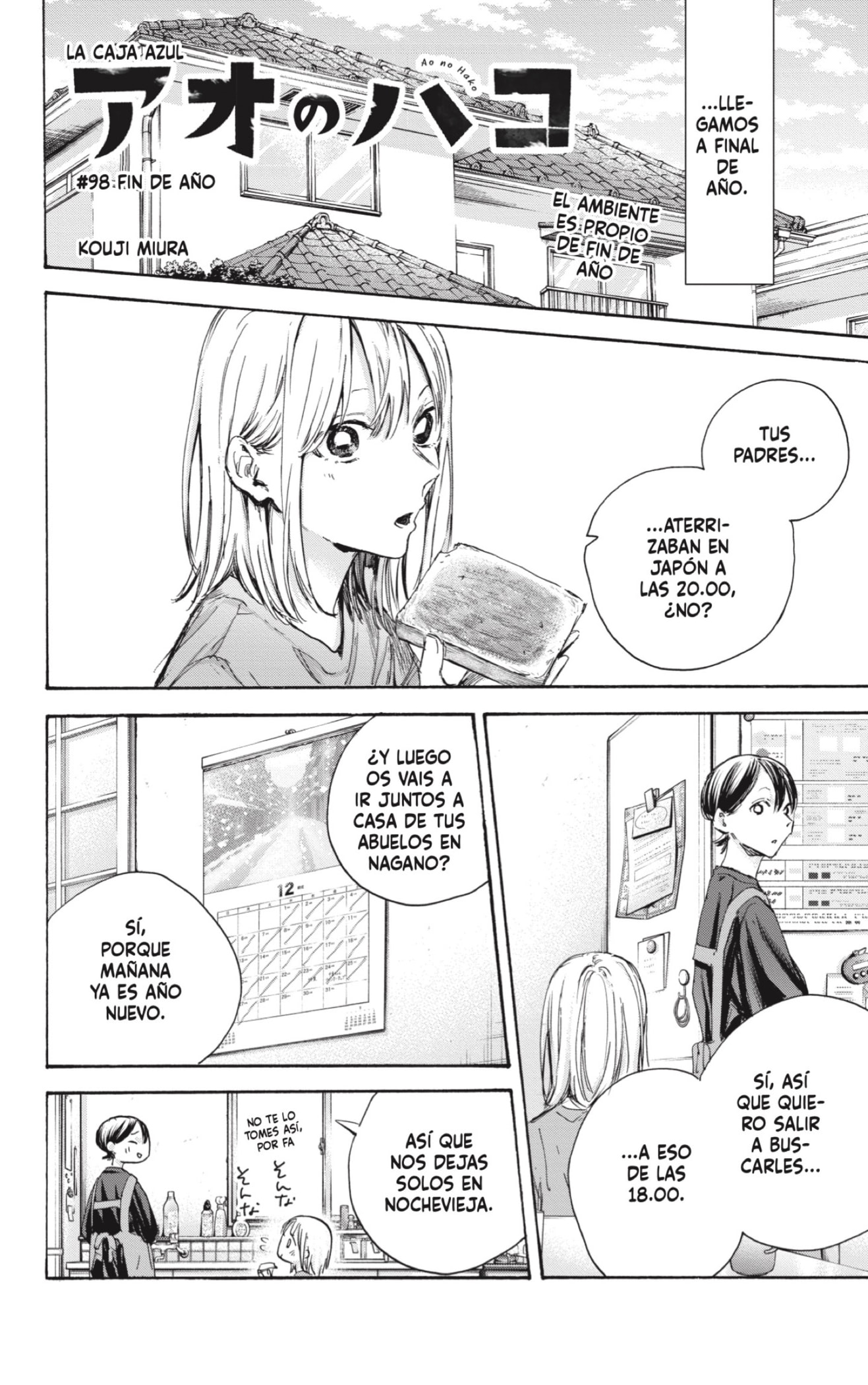 Read Blue Box (ES) Manga Online