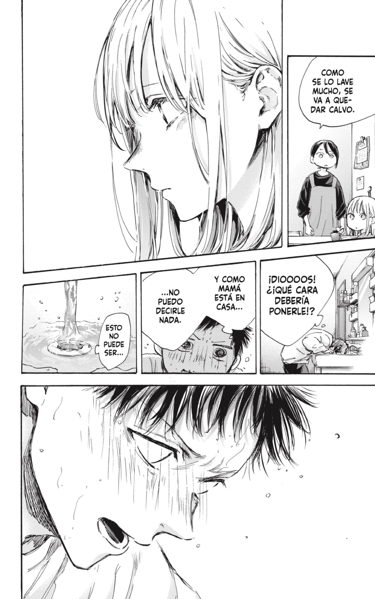Read Blue Box (ES) Manga Online