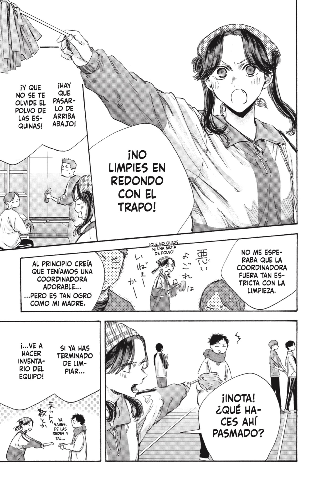 Read Blue Box (ES) Manga Online