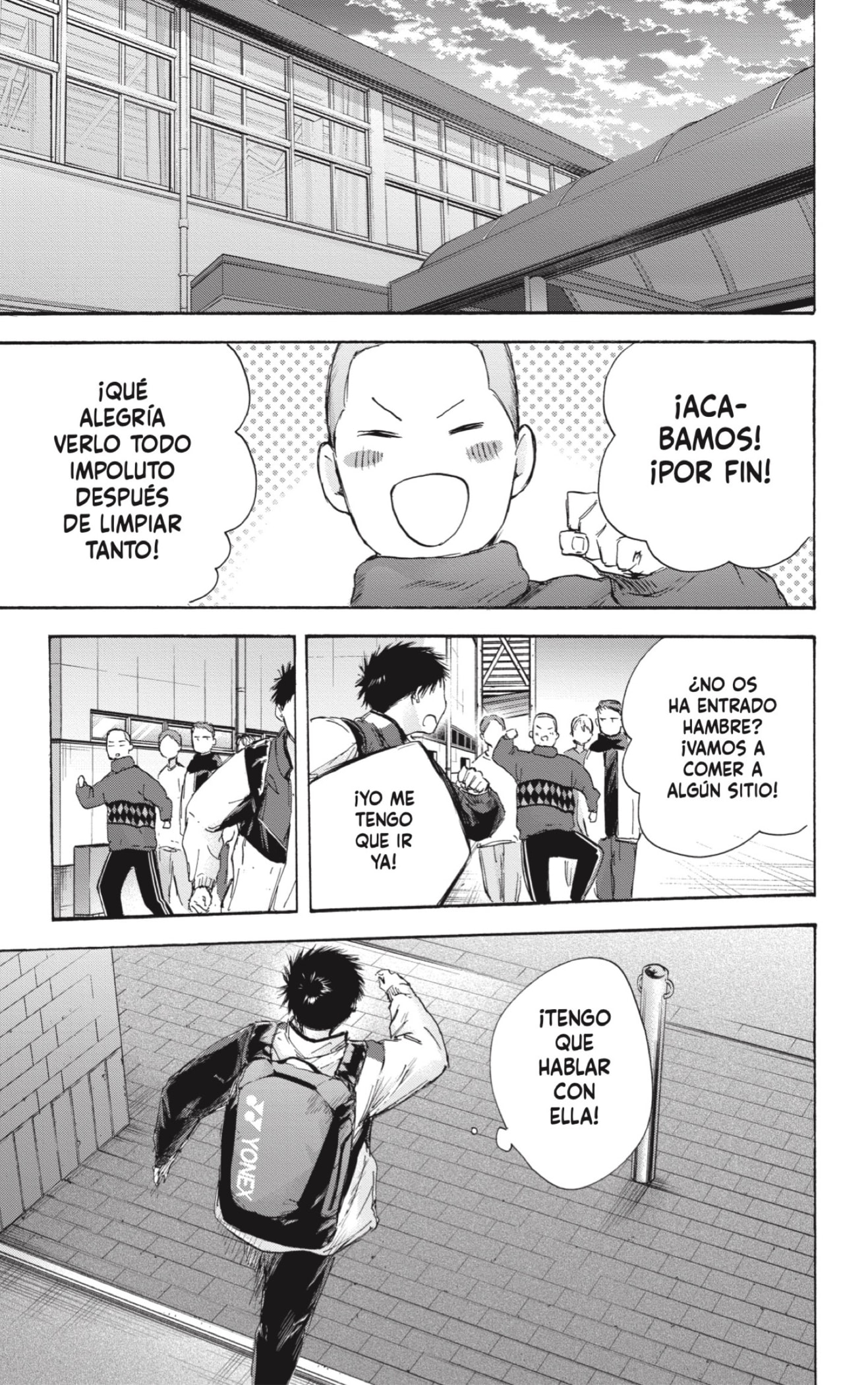Read Blue Box (ES) Manga Online