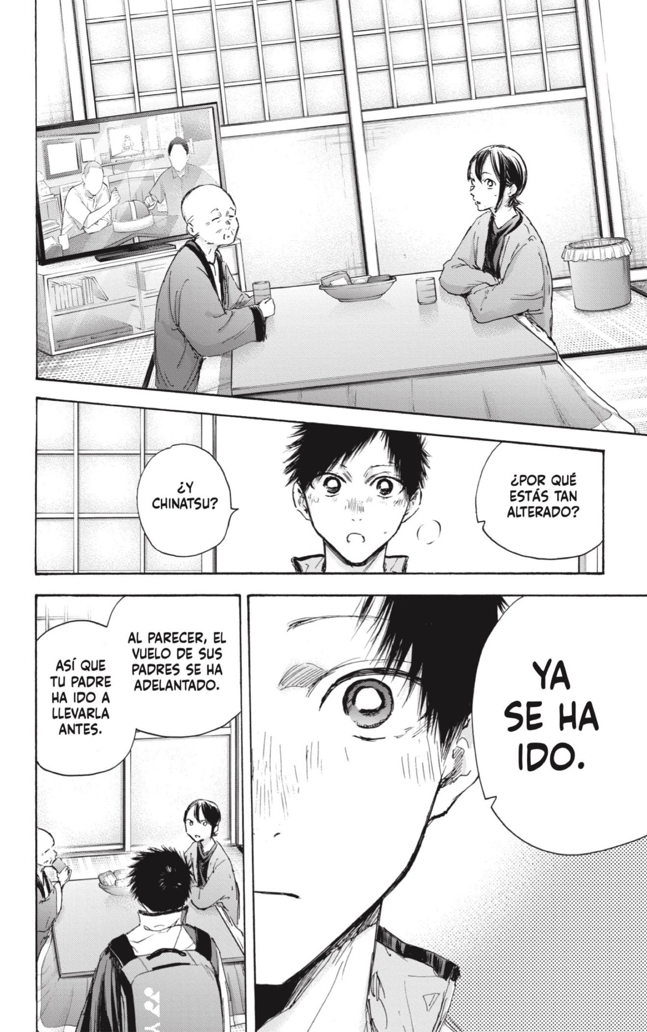 Read Blue Box (ES) Manga Online