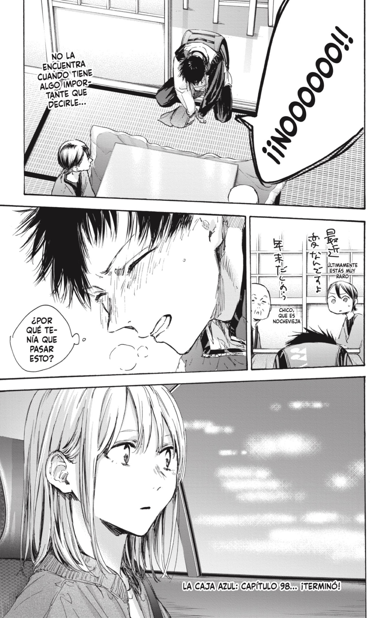 Read Blue Box (ES) Manga Online