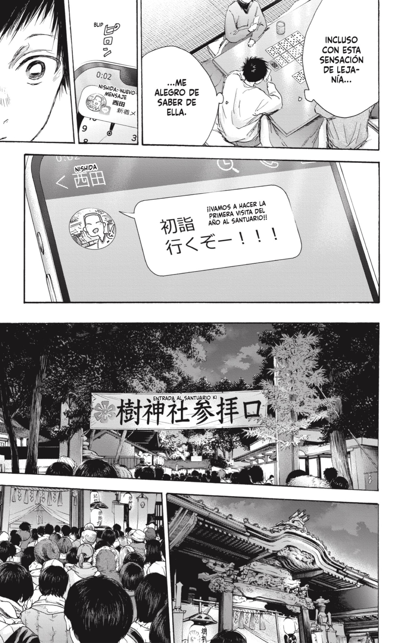 Read Blue Box (ES) Manga Online