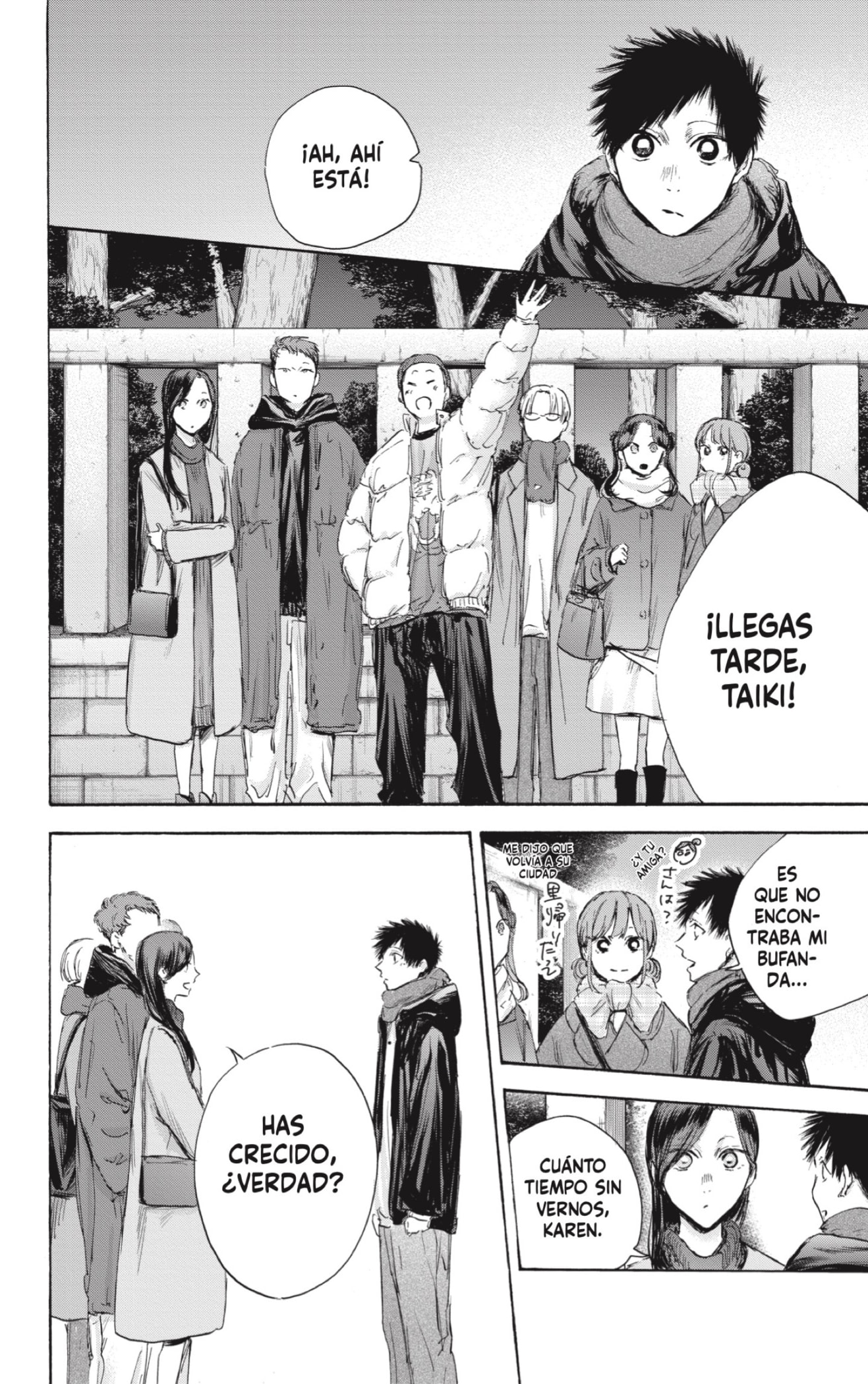 Read Blue Box (ES) Manga Online