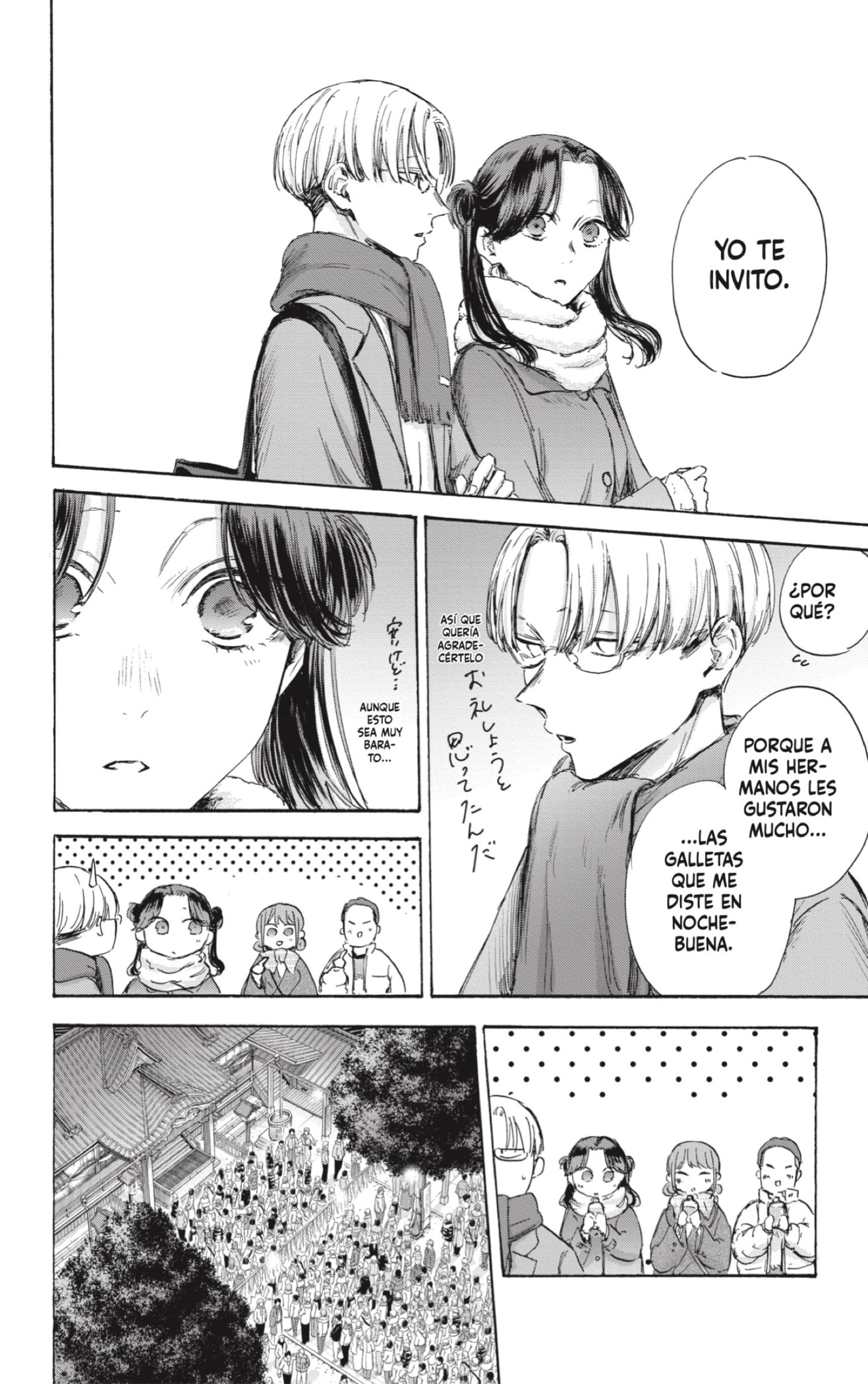 Read Blue Box (ES) Manga Online