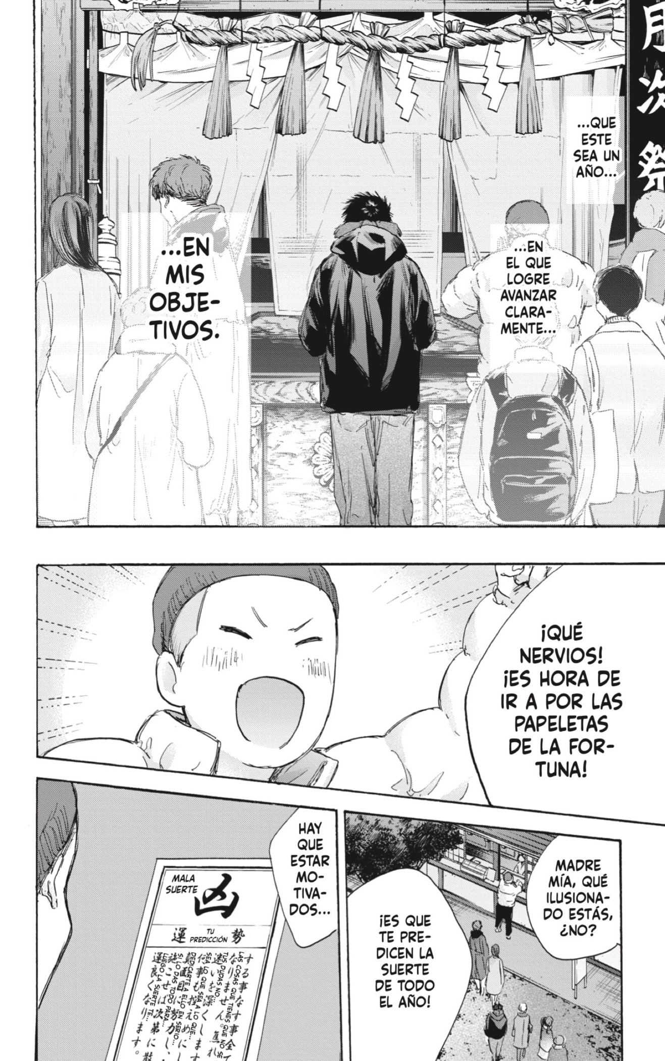 Read Blue Box (ES) Manga Online