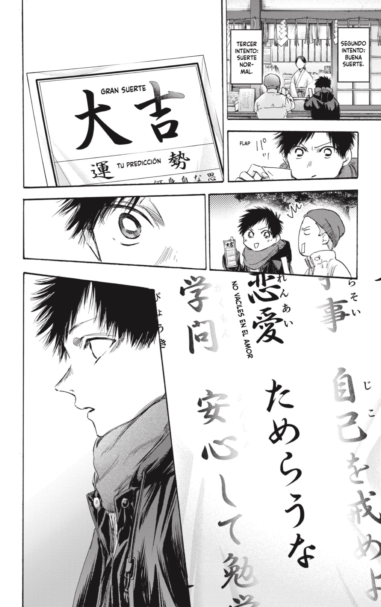 Read Blue Box (ES) Manga Online