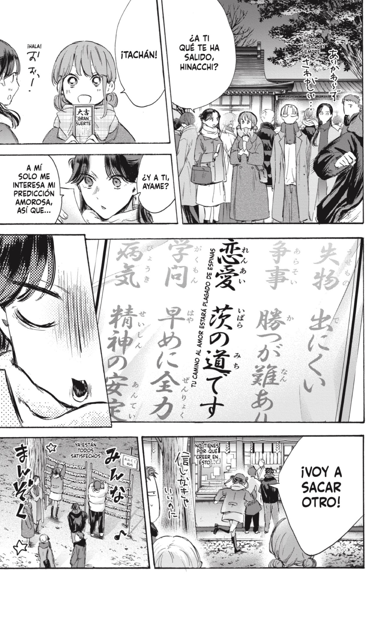Read Blue Box (ES) Manga Online