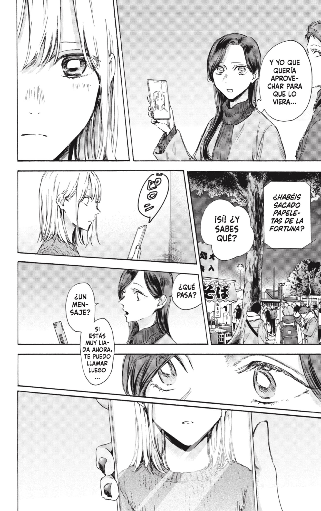 Read Blue Box (ES) Manga Online