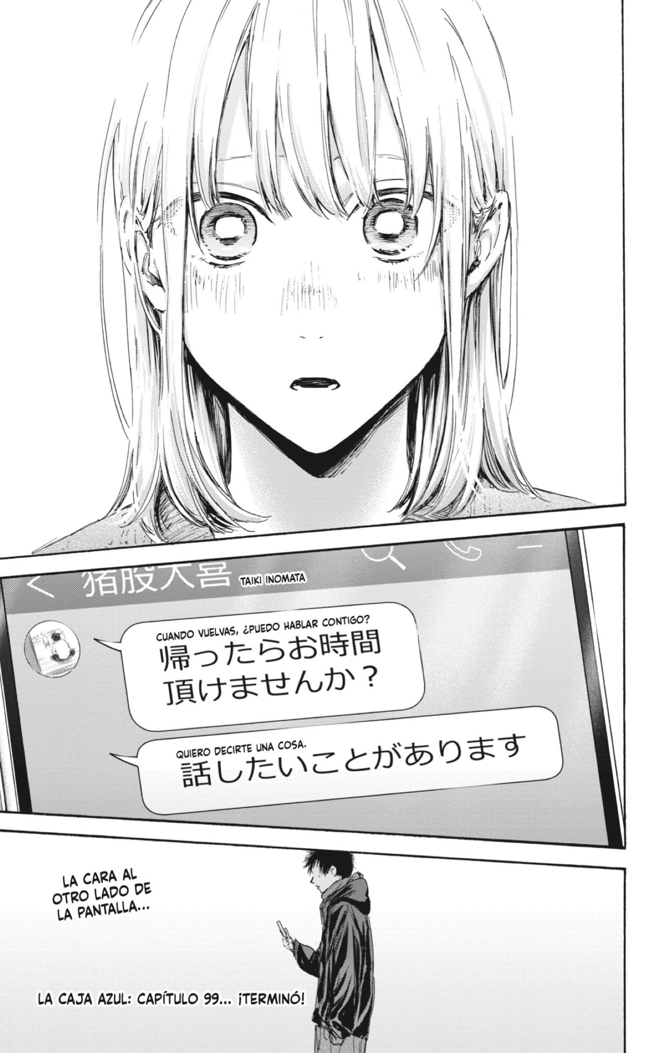 Read Blue Box (ES) Manga Online