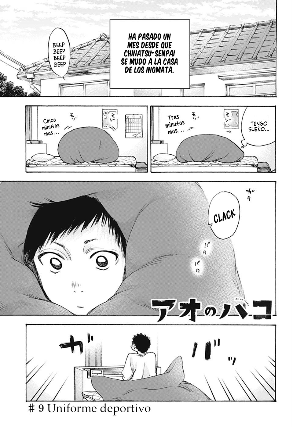 Read Blue Box (ES) Manga Online
