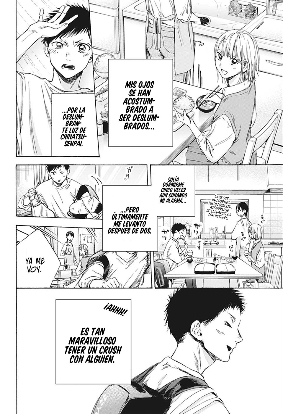 Read Blue Box (ES) Manga Online