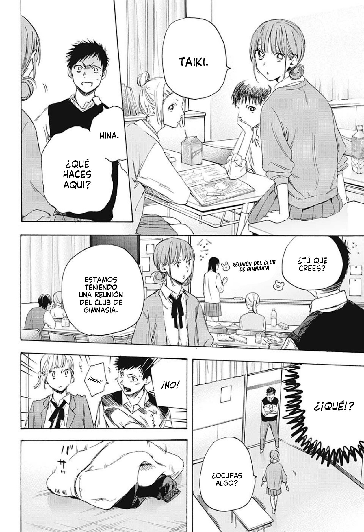 Read Blue Box (ES) Manga Online