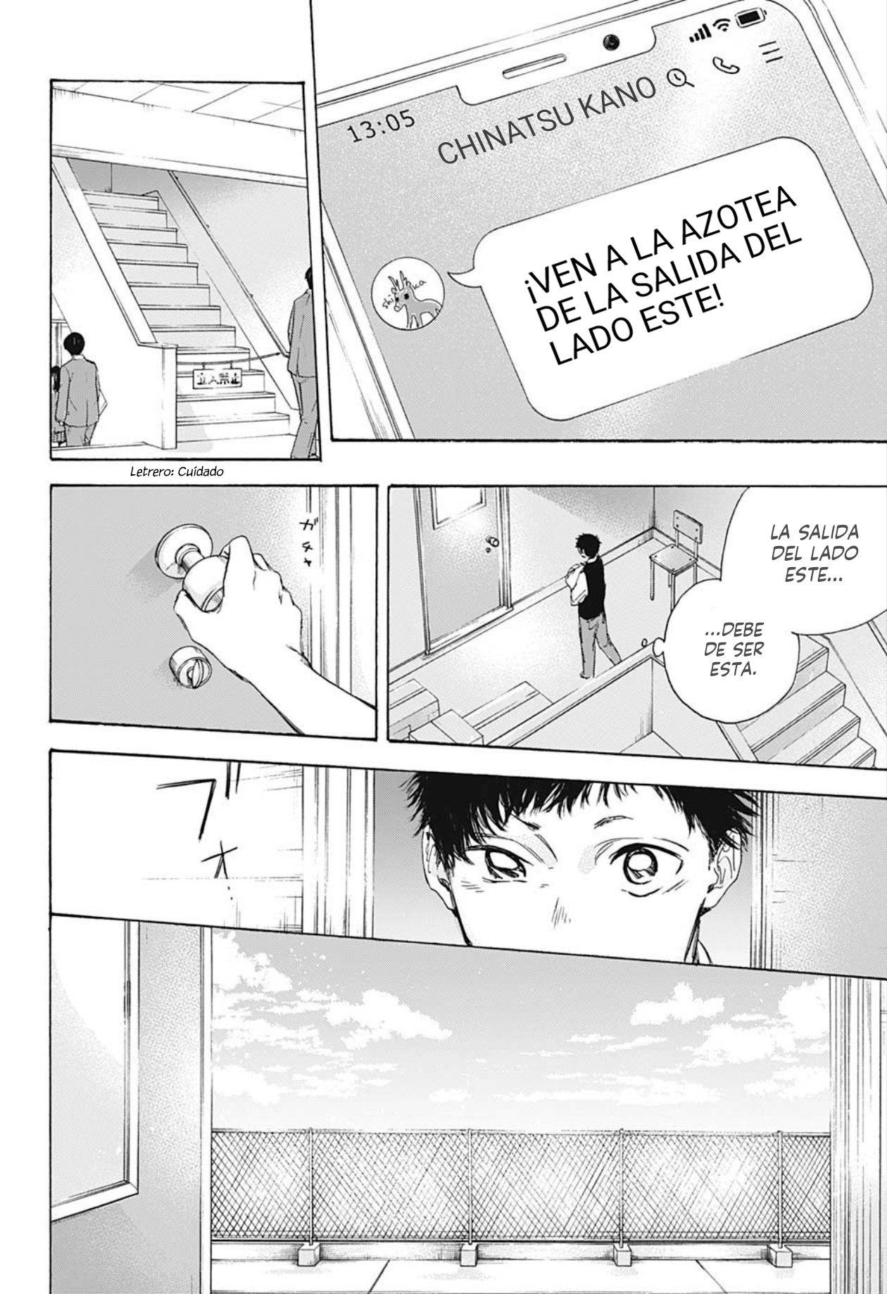 Read Blue Box (ES) Manga Online