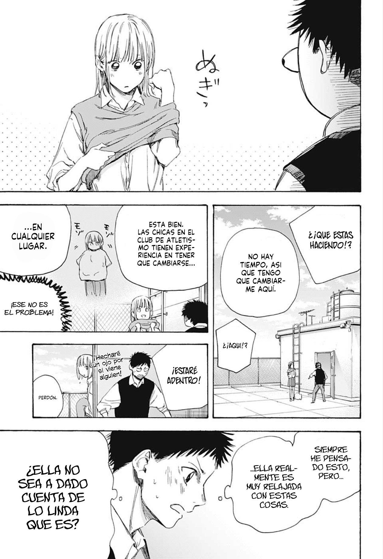 Read Blue Box (ES) Manga Online