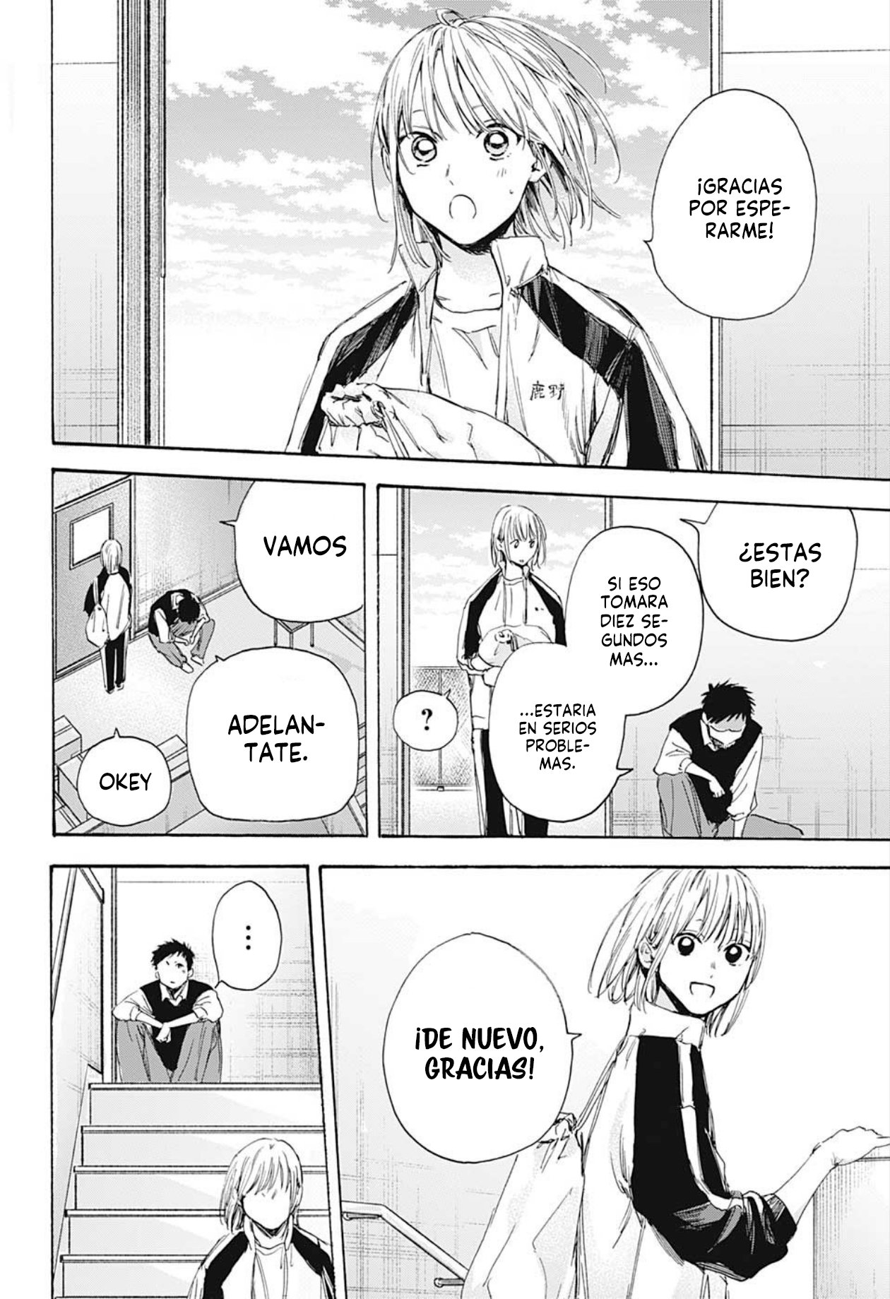 Read Blue Box (ES) Manga Online
