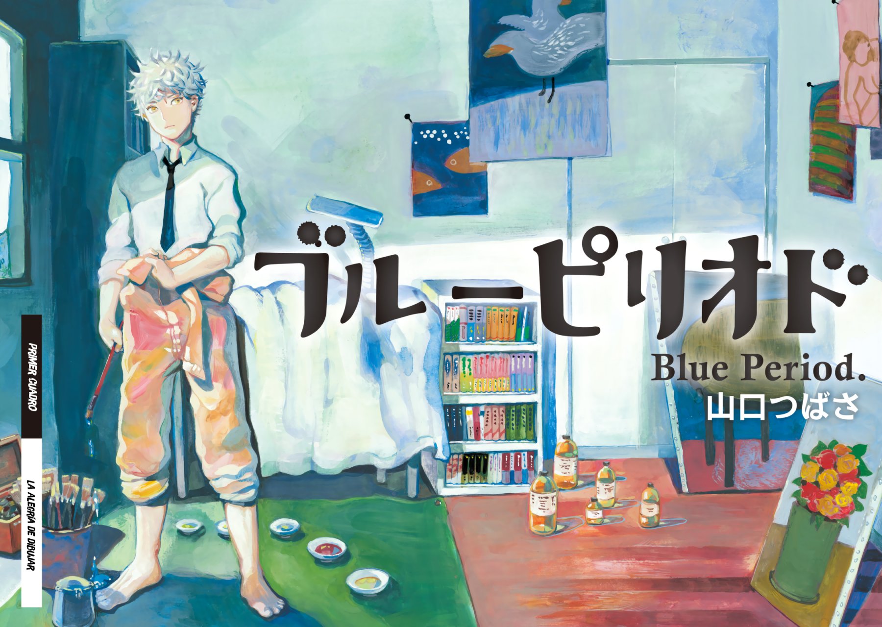 Read Blue Period (ES) Manga Online