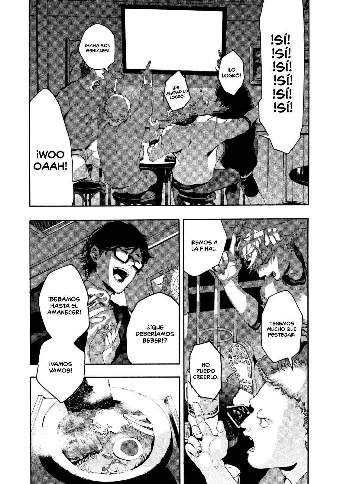 Read Blue Period (ES) Manga Online