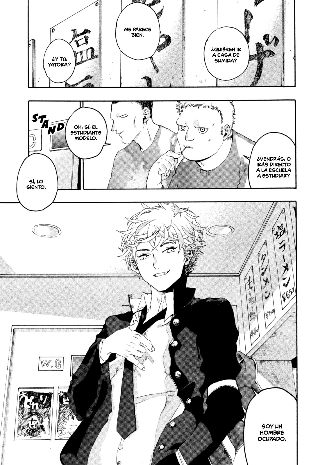Read Blue Period (ES) Manga Online