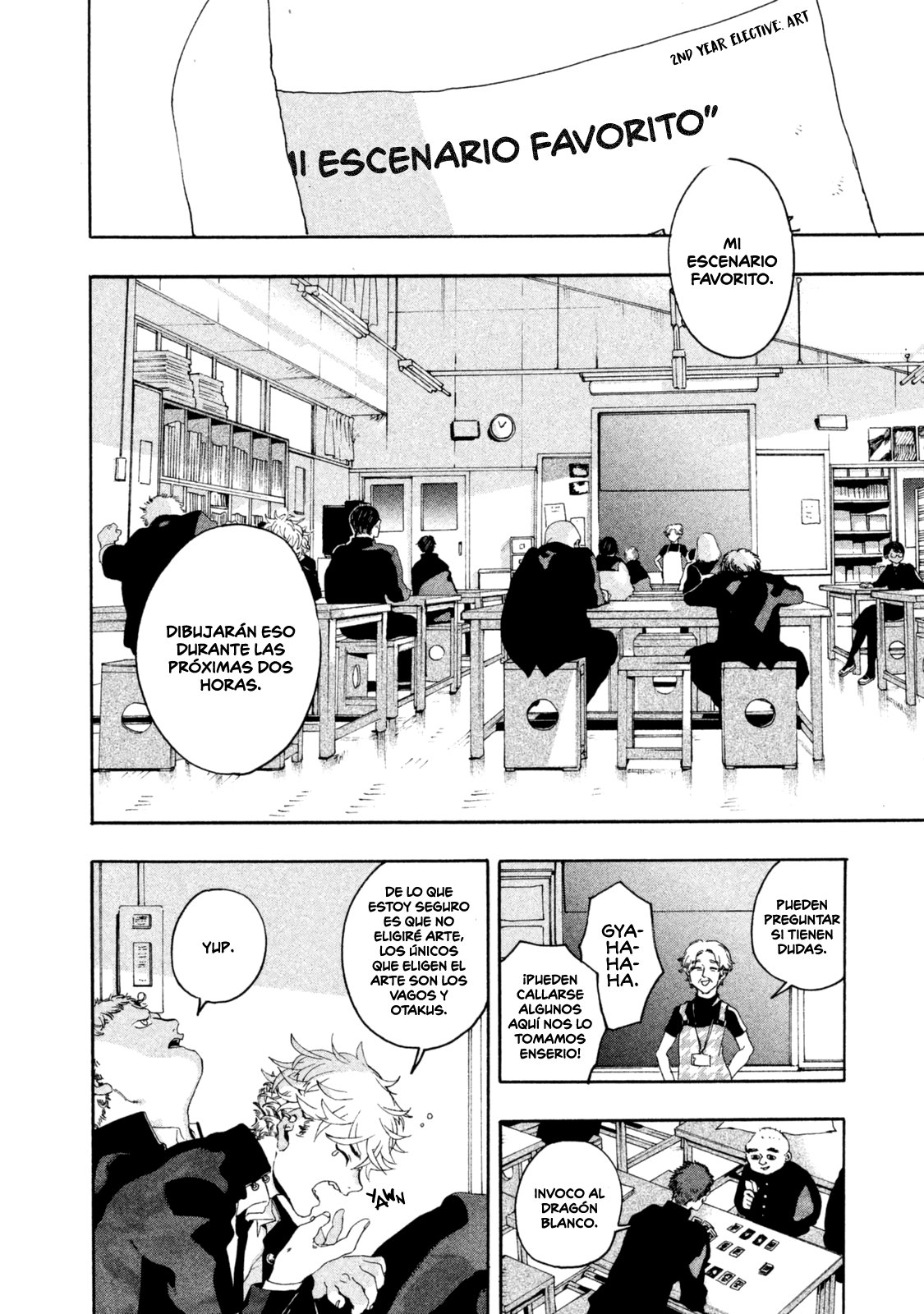 Read Blue Period (ES) Manga Online