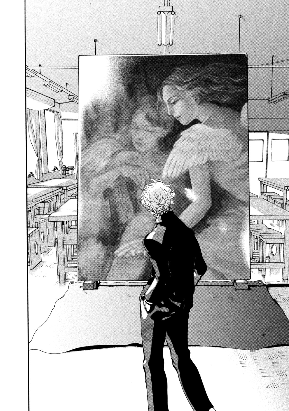 Read Blue Period (ES) Manga Online