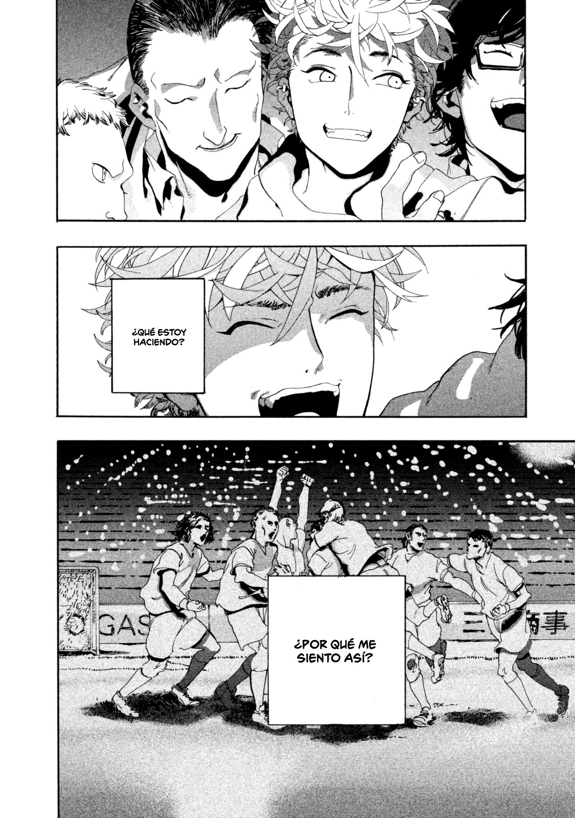 Read Blue Period (ES) Manga Online