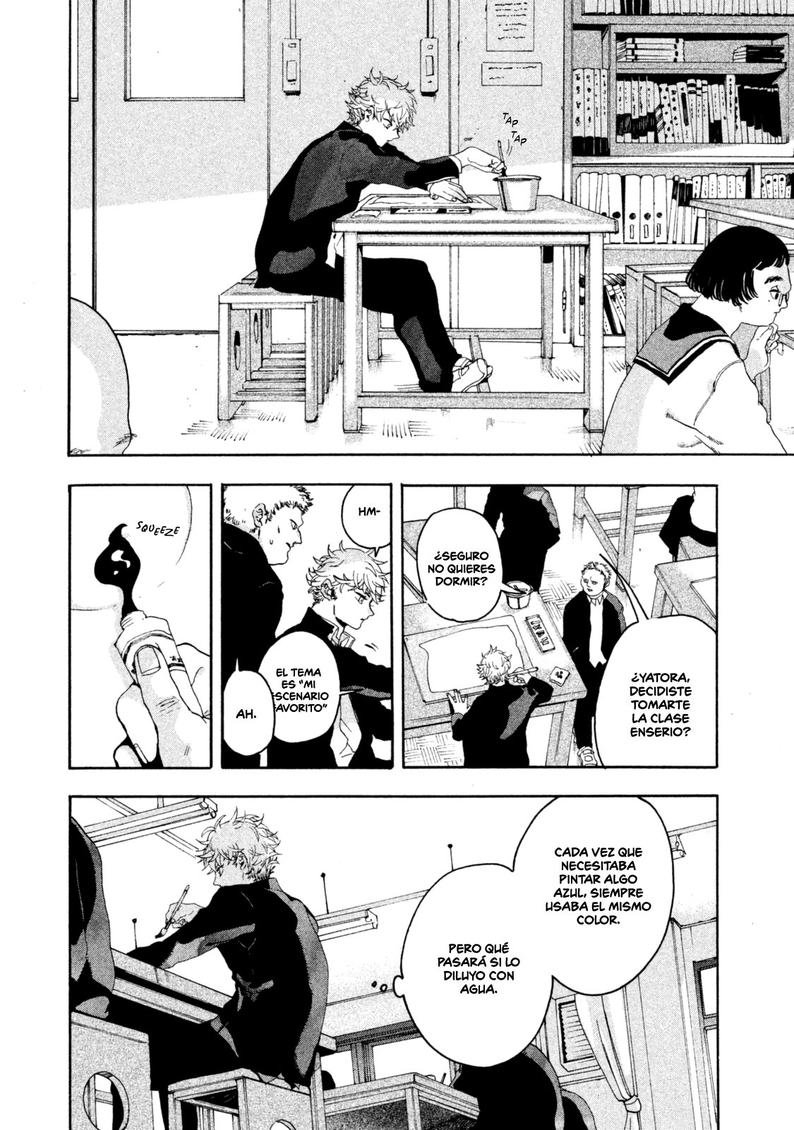 Read Blue Period (ES) Manga Online
