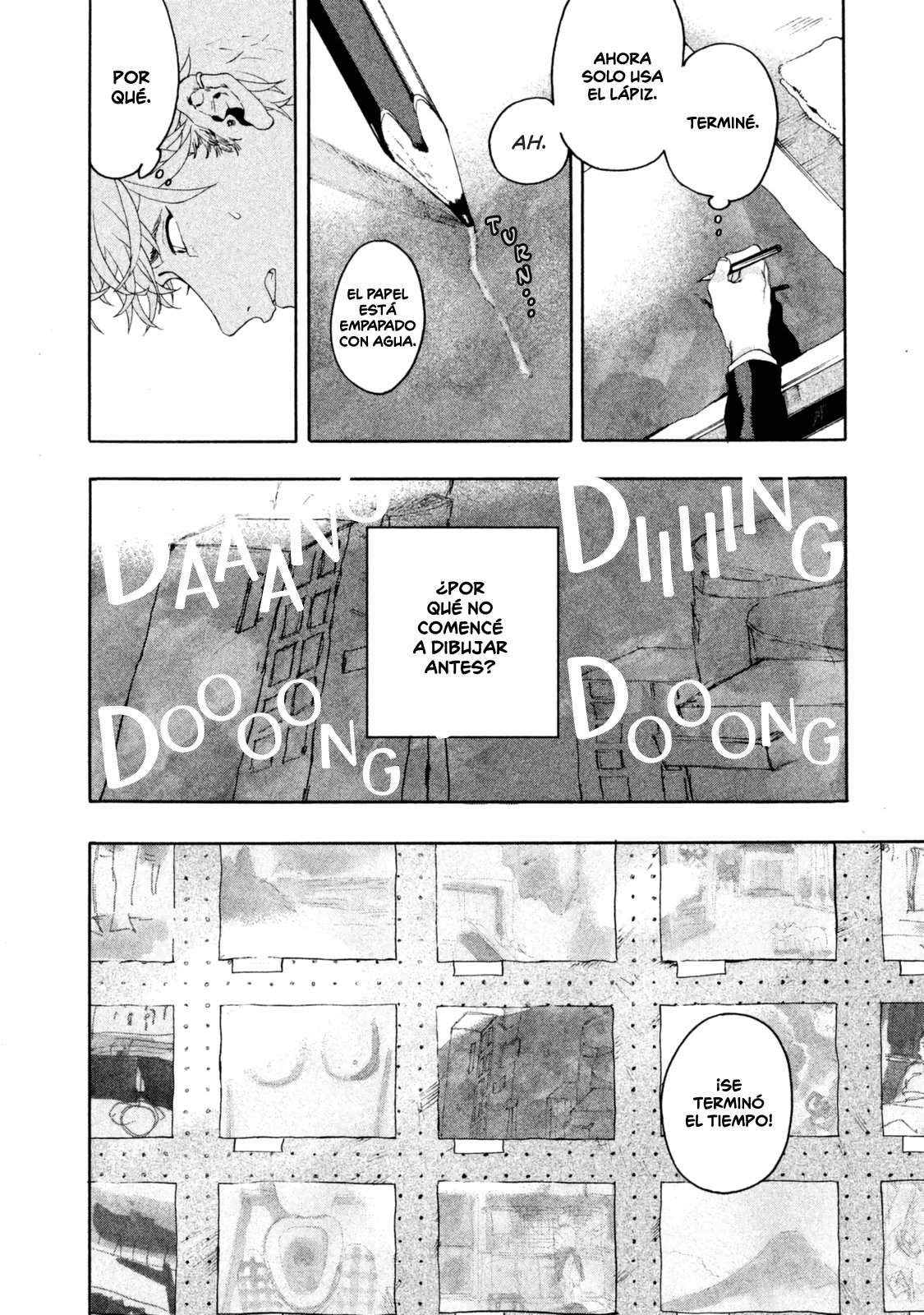 Read Blue Period (ES) Manga Online