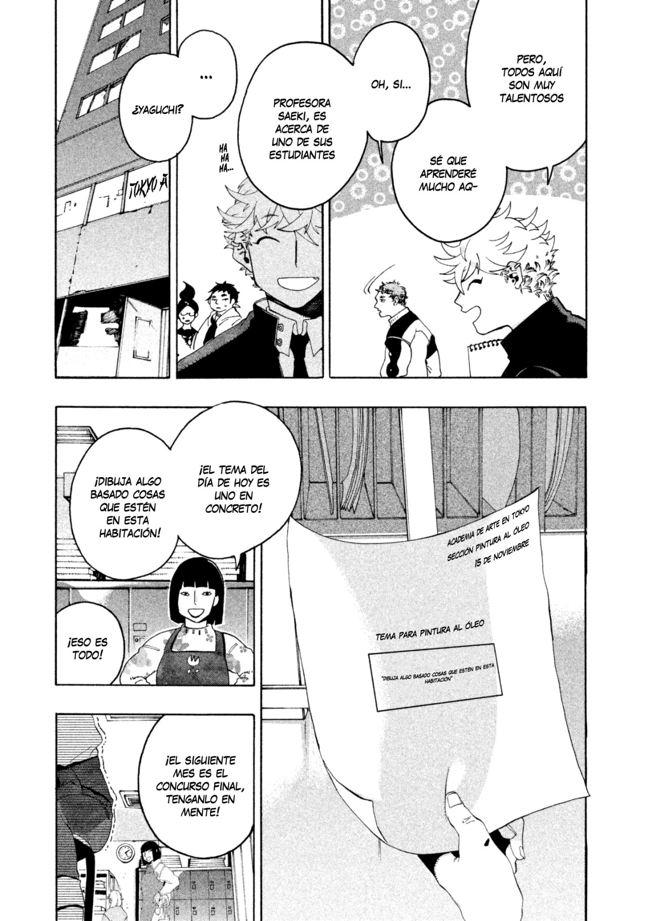 Read Blue Period (ES) Manga Online