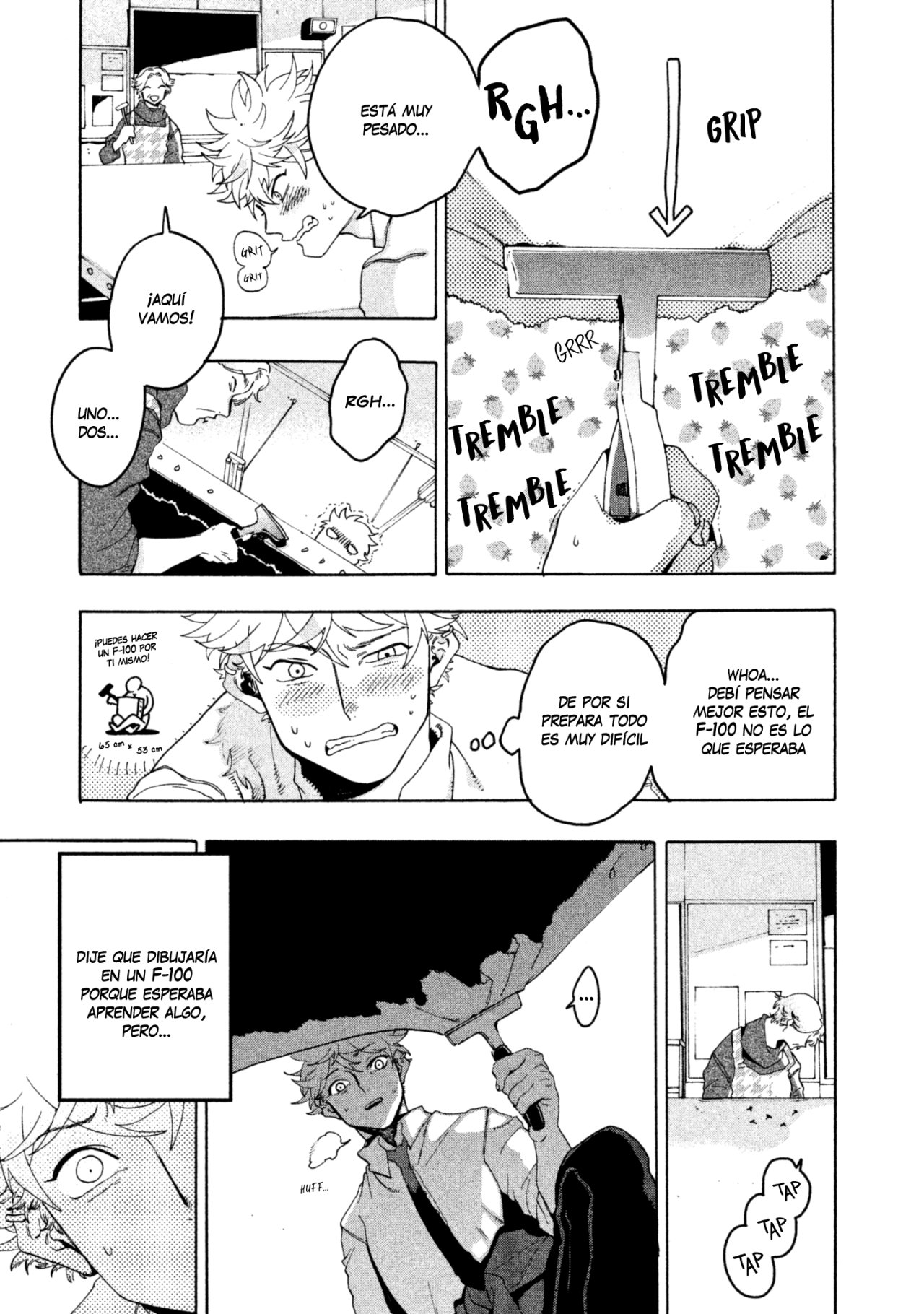 Read Blue Period (ES) Manga Online