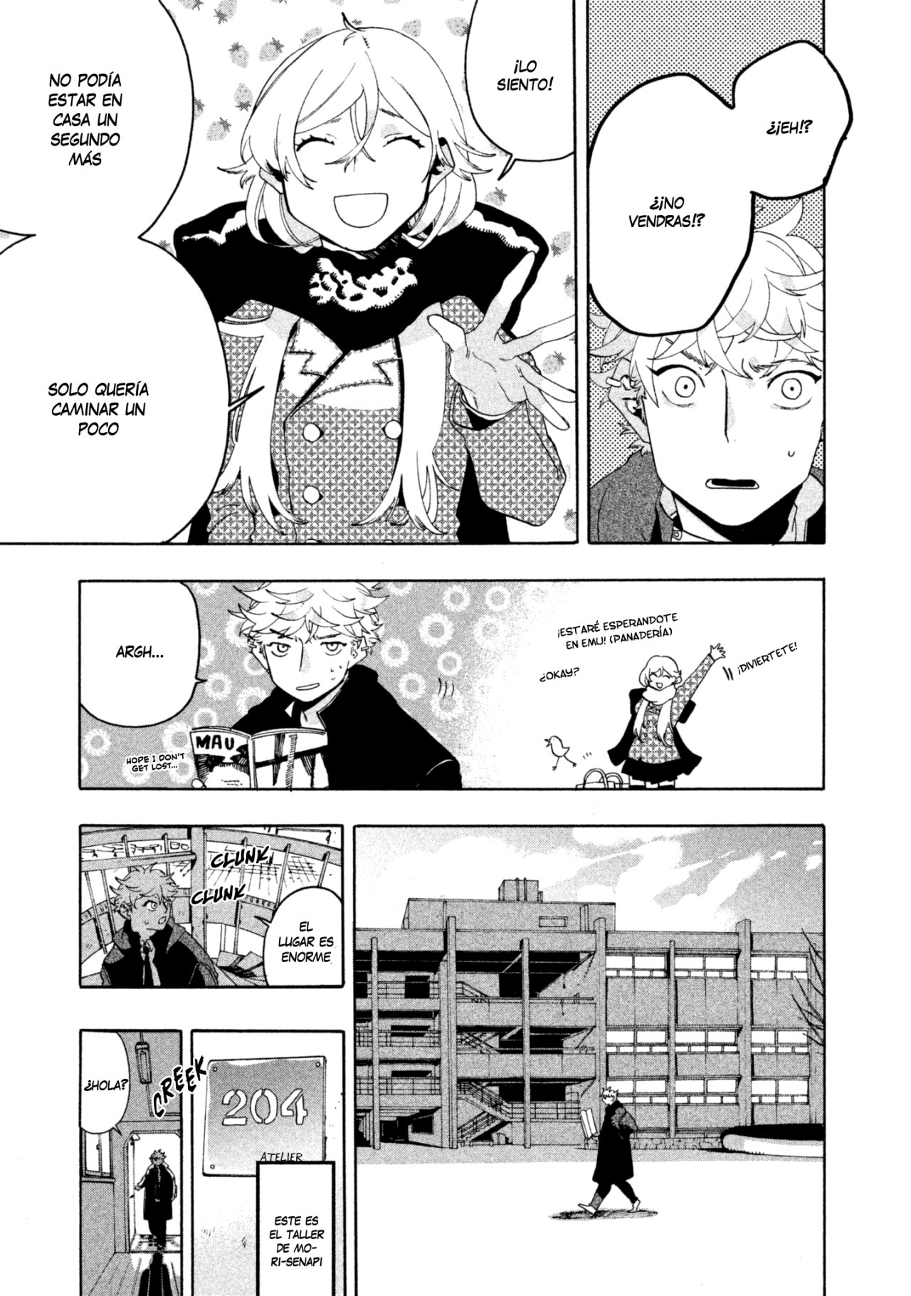 Read Blue Period (ES) Manga Online