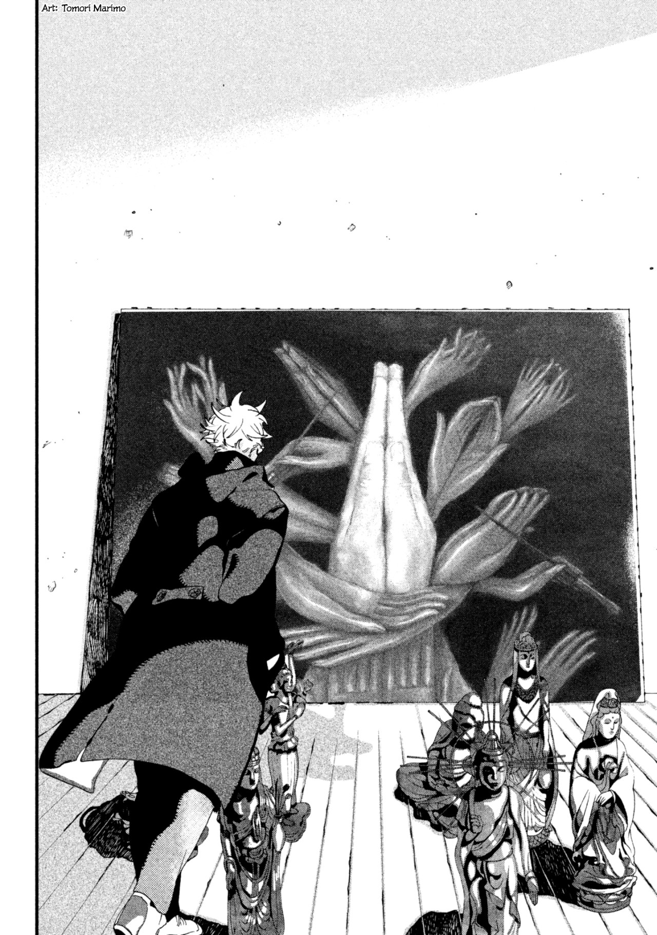 Read Blue Period (ES) Manga Online