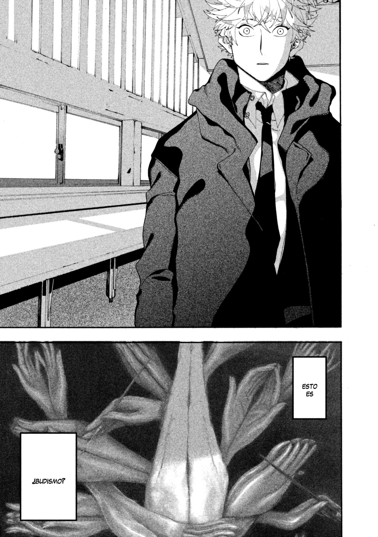 Read Blue Period (ES) Manga Online
