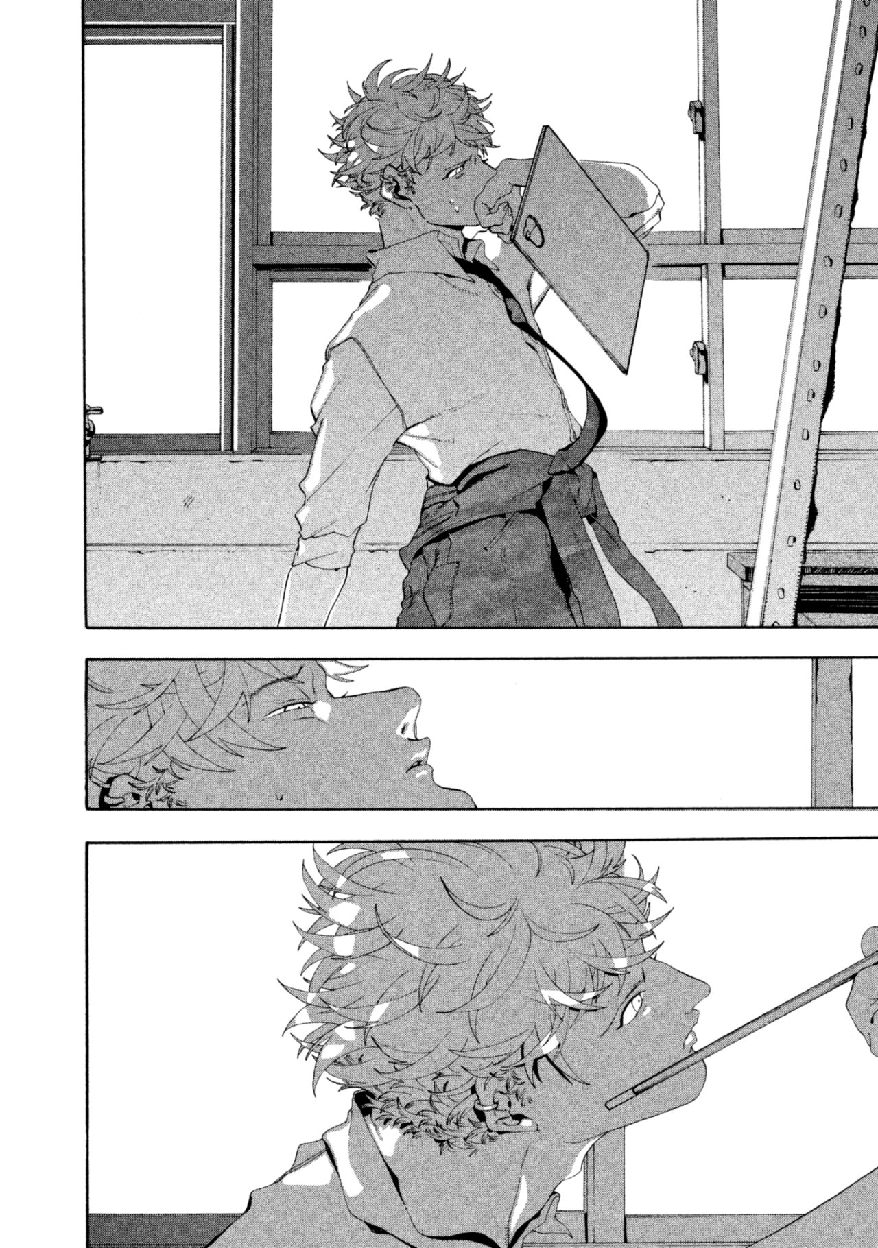 Read Blue Period (ES) Manga Online