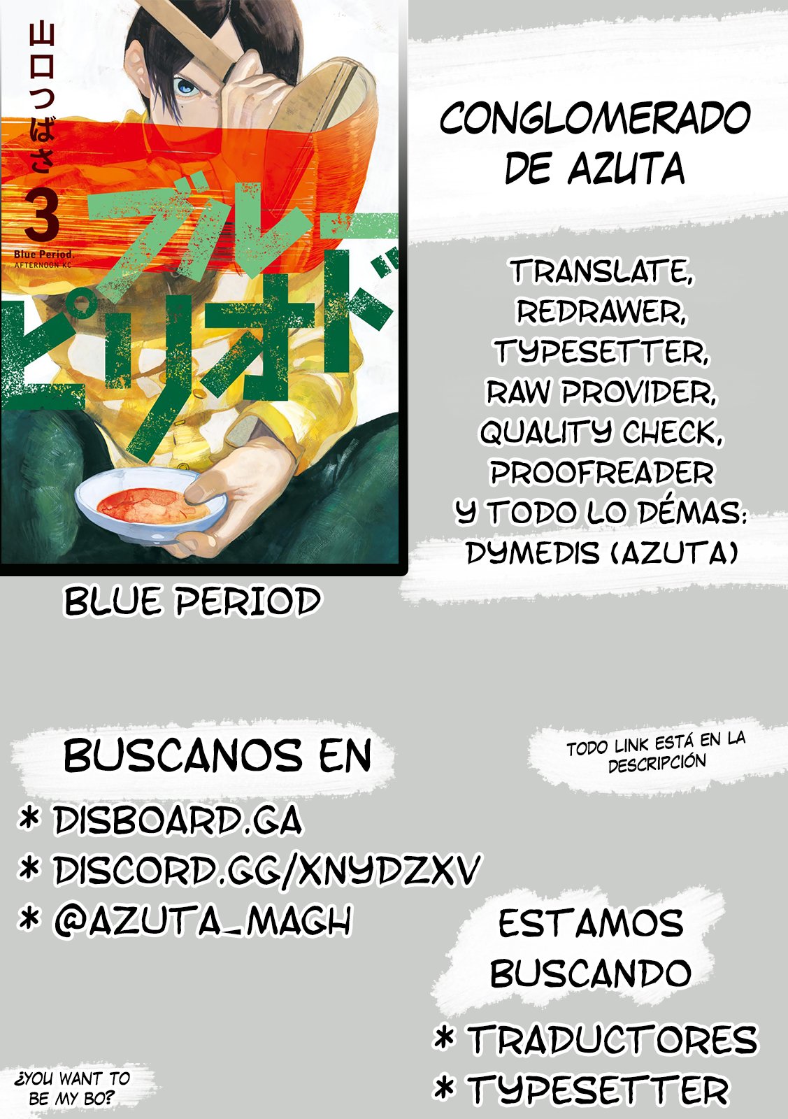 Read Blue Period (ES) Manga Online