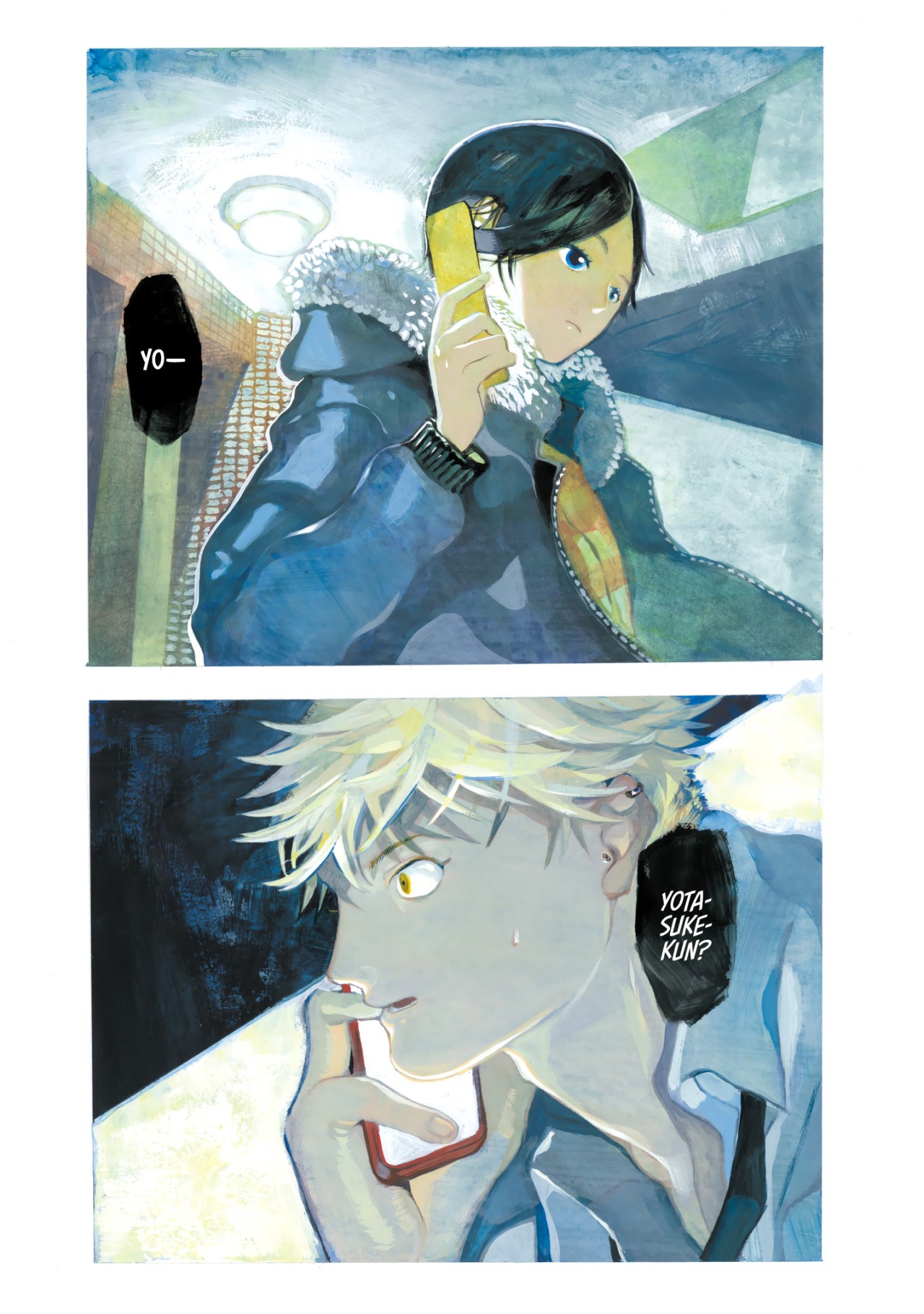 Read Blue Period (ES) Manga Online