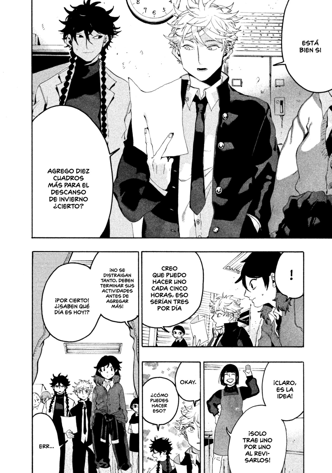 Read Blue Period (ES) Manga Online