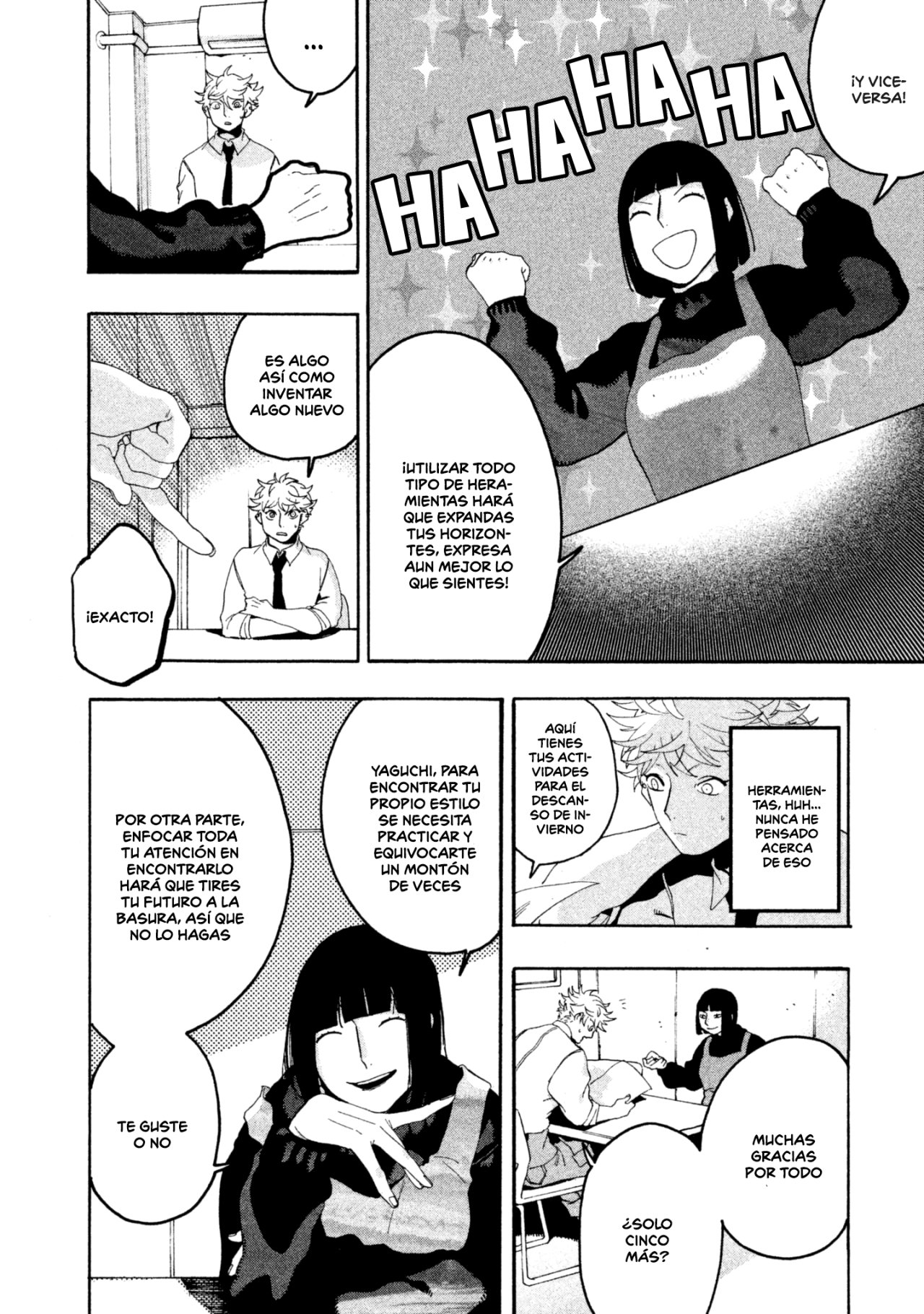 Read Blue Period (ES) Manga Online