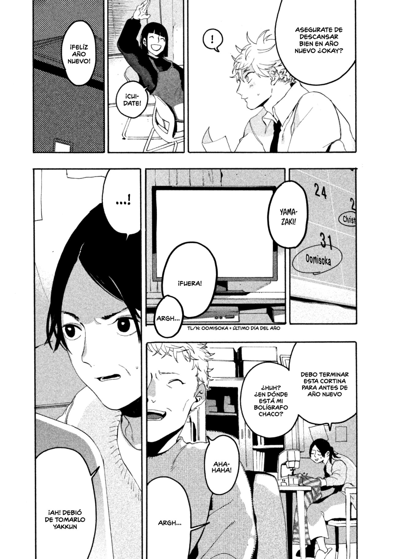 Read Blue Period (ES) Manga Online