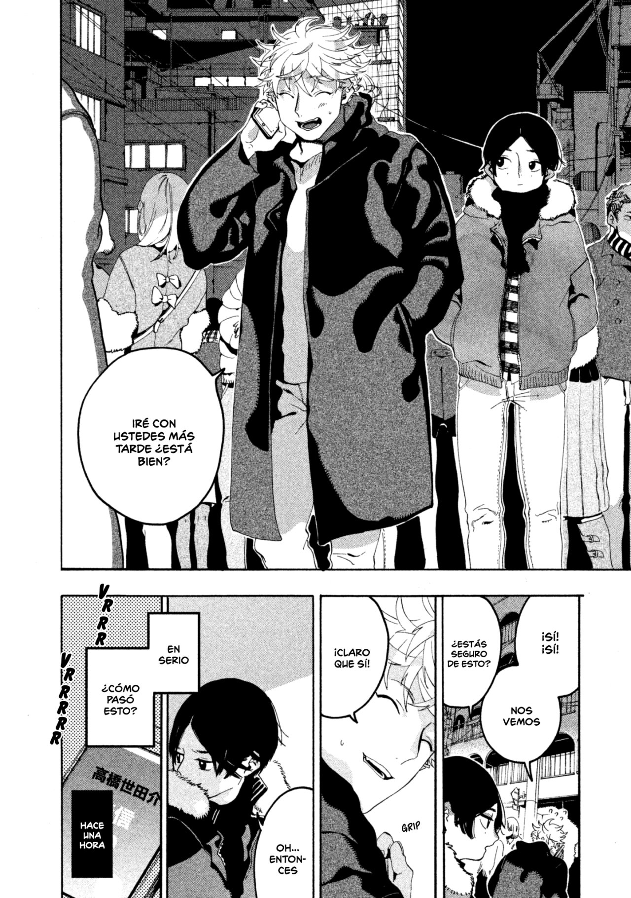 Read Blue Period (ES) Manga Online