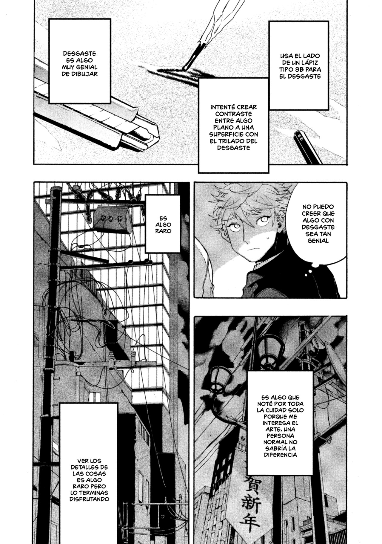 Read Blue Period (ES) Manga Online