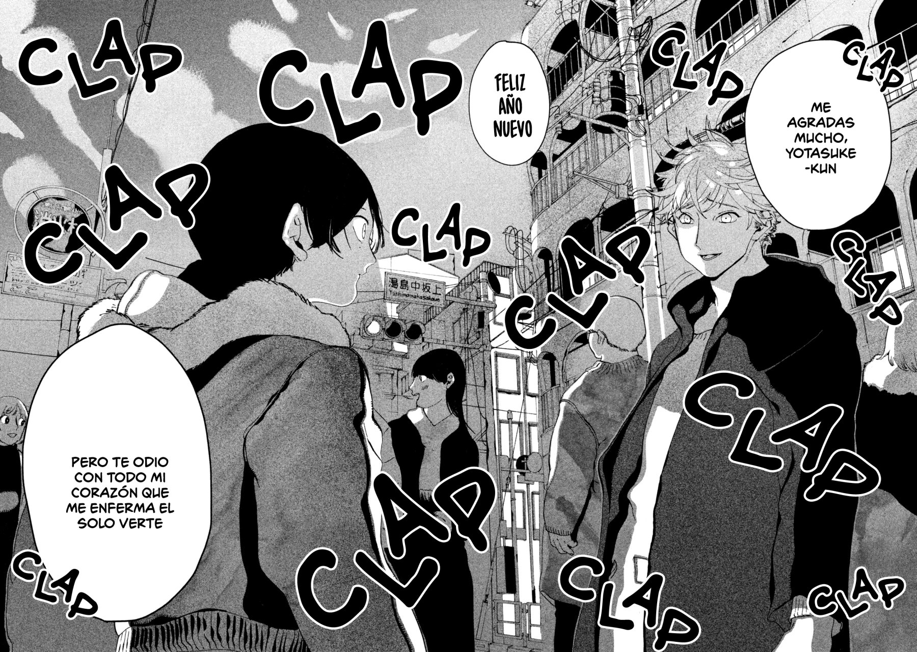 Read Blue Period (ES) Manga Online